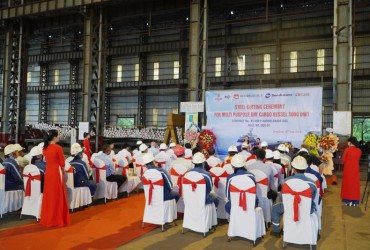 DQS organizes the tole cutting ceremony of the 5,000 DWT multi-purpose ship series for Ship Owner Handelskade (Netherlands)